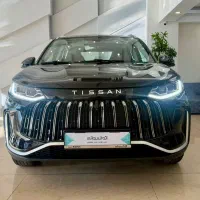 تیسان s05 تحویل فوری ۱۴۰۵