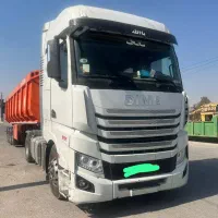 کشنده دیما مدل ۴۰۱ نقدواقساط فوری