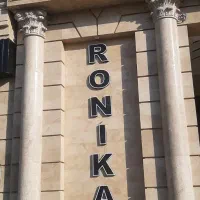 رونیکاپالاس کوهک رونیکاتهرانسردیوان خرازی منطقه۲۲