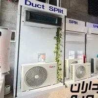 فروش کولر گازی داکت اسپلیت پکیج تصفیه اب