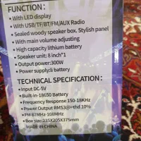 اسپیکر نو|سیستم صوتی خانگی|کشکسرای, |دیوار