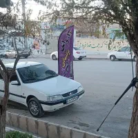 فروش وسایل کارواش|فروشگاه و مغازه|نورآباد, |دیوار