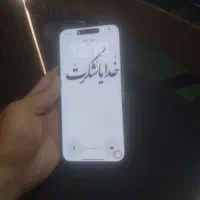 14مکس
