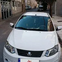 ساینامدل1400