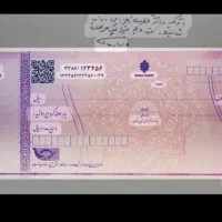 نیازمند به یک وکیل مبتدی(کاراموز)