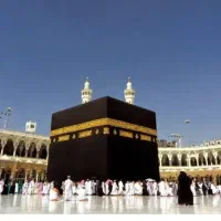 ۴ عدد فیش حج عمره الویت ۹۲ سال ۸۷