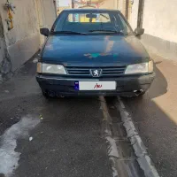 اردی ای مدل85دوگانه
