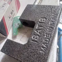 قفل یوتاب وپنج ستاره و کاویان برقی|ابزارآلات|مشهد, هفت تیر (آب و برق)|دیوار