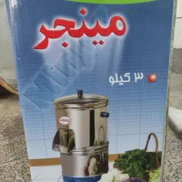 سبزی خرد کن مینجر