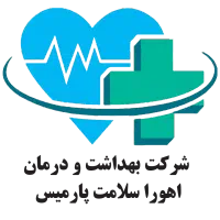 استخدام حسابدار