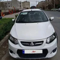 کوییک 1400