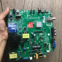 قطعات تلویزیون،مین برد