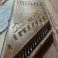 سنتور