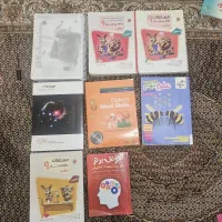 کتاب کمک درسی نهم و هشتم
