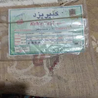 گلیم فرش برجسته