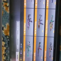 اکانت