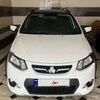 خودرو اقساطی