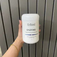 ماسک آنزیم و لایه بردار