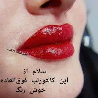 آرایش دائم میکرو فیبروز شیدینگ بن مژه خط چشم و...