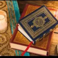 سرکتاب علوم غریبه