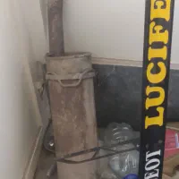 اگزوز بلوچی