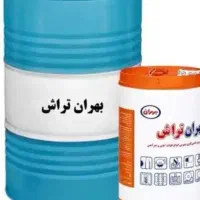خریدارروغن سوخته و کارکرده سراسر تهران