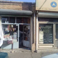 مغازه 12متری قابل معاوضه با آپارتمان