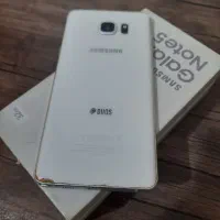فروش گوشی سامسونگGalaxy Note5|موبایل|تهران, امام زاده حسن|دیوار
