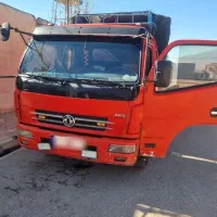 کاویان مدل۹۰