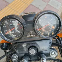 پیشرو۲۰۰ در حد