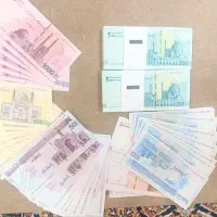 پول و اسکناس نو کلسیونی