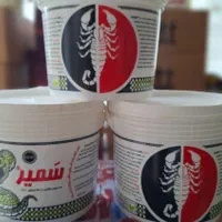فروش سم بهداشتی و خانگی تحت نظر متخصص|لوازم نظافت|تهران, استاد معین|دیوار