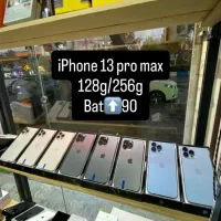 iphone 13 pro max 128g