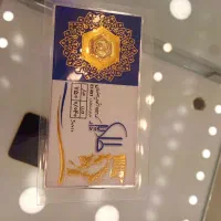 سکه پارسیان|جواهرات|جیرفت, |دیوار