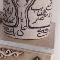 کلاه درویشی نمد اصل|لباس|تهران, شاهد|دیوار