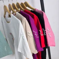کار در منزل همکاری در فروش پوشاک|استخدام بازاریابی و فروش|تهران, اکباتان|دیوار