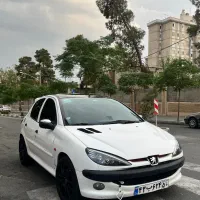 رینگ oz ultra سایز ۱۶|قطعات یدکی و لوازم جانبی|تهران, دریا|دیوار