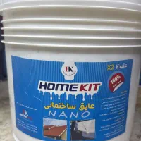 عایق های رطوبتی نانو و آببندی پشت بام