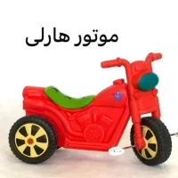 سه چرخه کودک مانلی تویز مدل هارلی