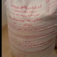 ارد روستایی تازه