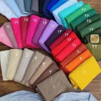 شال پفکی پایین ریش