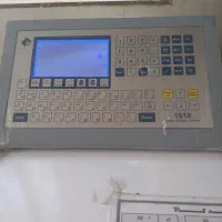 باسکول المانی بسیار دقیق سعید اباد شبانه روزی