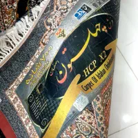 فرش ۷۰۰ شانه چهل ستون اصفهان|فرش|رشت, دخانیات|دیوار