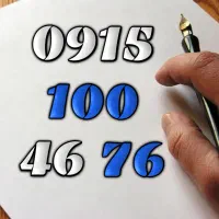 0915.100.46.76