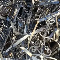 ضایعات|عمده‌فروشی|زنجان, |دیوار