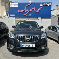 هایما S7 مدل 1404 نقد و اقساط و معاوضه