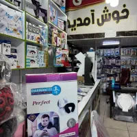 بالش طبی راحتی نشیمن و گردن|آرایشی، بهداشتی، درمانی|تبریز, |دیوار