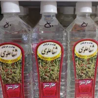 عرقیات و گلاب کاشان|خوردنی و آشامیدنی|قائن, |دیوار