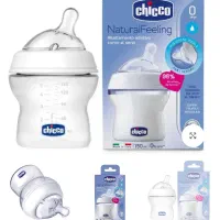 شیشه شیر چیکو 150 میل (طلقی) مناسب بدو تولد