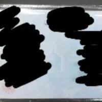 مدارک اسماعیل اعظمی